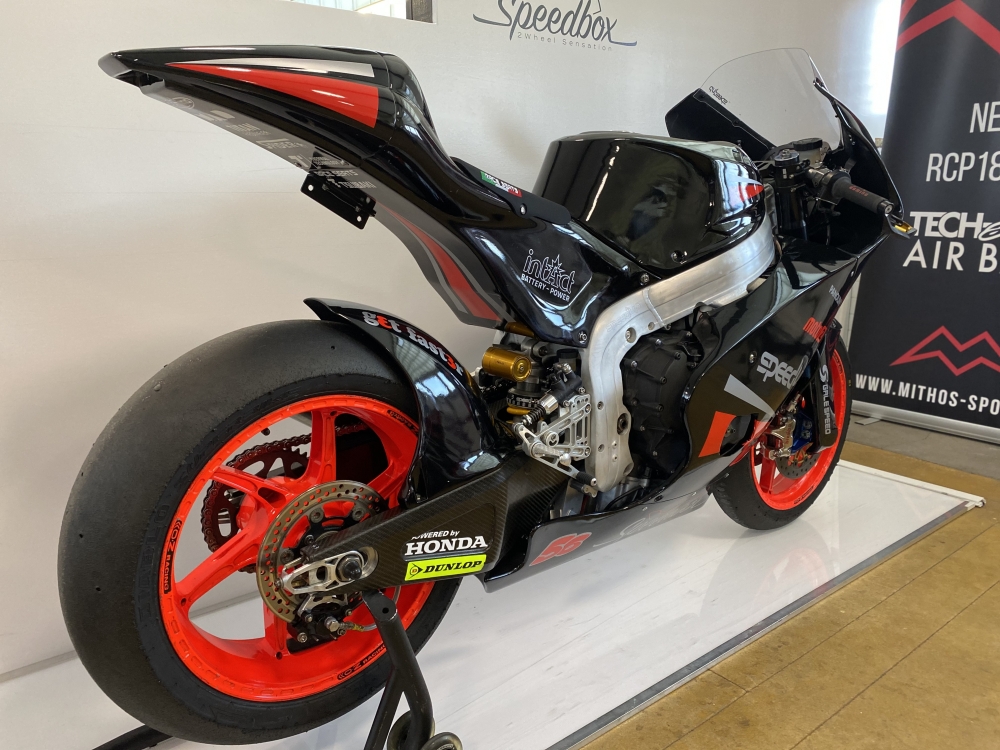 speedup_moto2_de_angelis_speedbox16