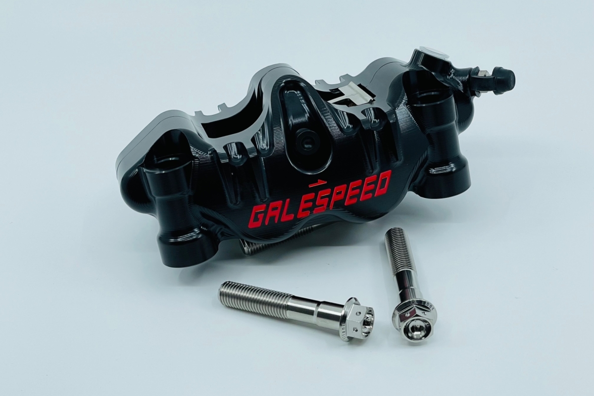 Galespeed Kraemer GP2 KTM RC8C